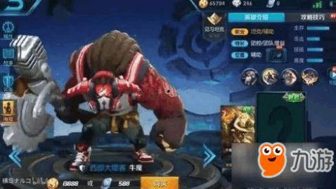 王者今天新皮肤爆料最新,神秘英雄华丽蜕变，视觉盛宴即将开启！