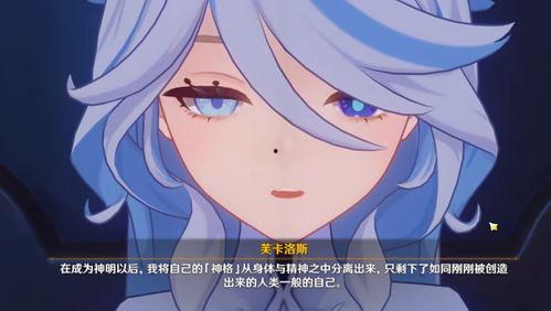 水神爆料最新消息是真的吗,最新消息真实性揭秘